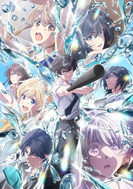 انمي Chitose-kun Wa Ramune Bin No Naka Part 2 الحلقة 2 مترجمة