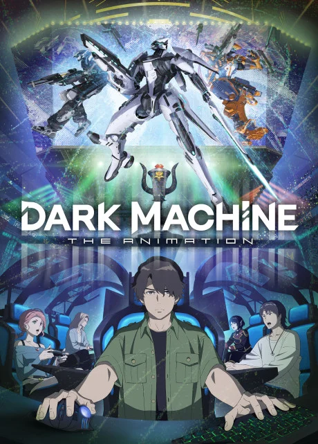 انمي DARK MACHINE: The Animation الحلقة 2 مترجمة