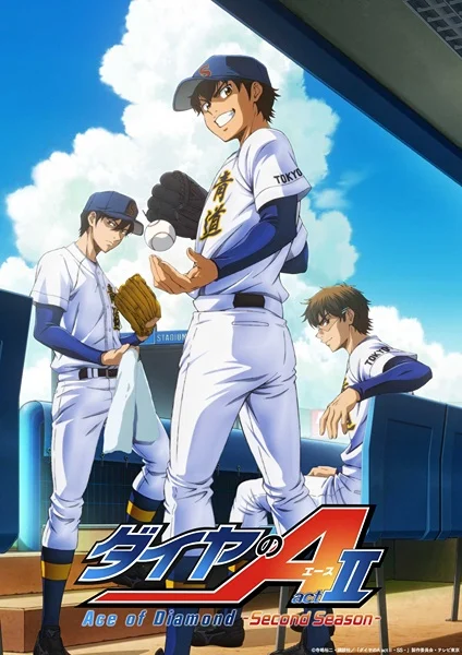 انمي Diamond No Ace: Act II Second Season الحلقة 12 مترجمة