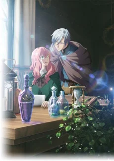انمي Doumo, Suki Na Hito Ni Horegusuri Wo Irai Sareta Majo Desu. الحلقة 3 مترجمة