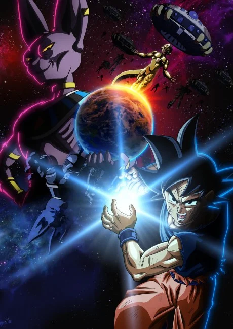 انمي Dragon Ball Super: Beerus الحلقة 2 مترجمة