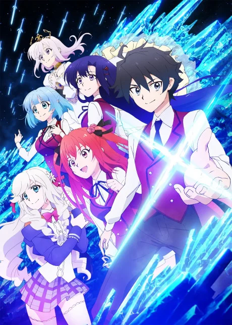 انمي Hyouken No Majutsushi Ga Sekai Wo Suberu II الحلقة 3 مترجمة