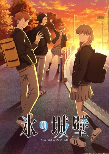 انمي Koori No Jouheki الحلقة 10 مترجمة
