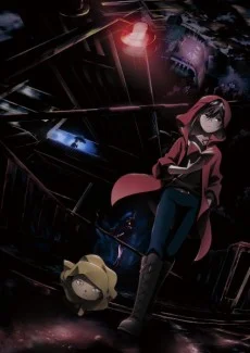 انمي Kyoufu Collector الحلقة 3 مترجمة