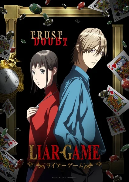 انمي Liar Game الحلقة 13 مترجمة