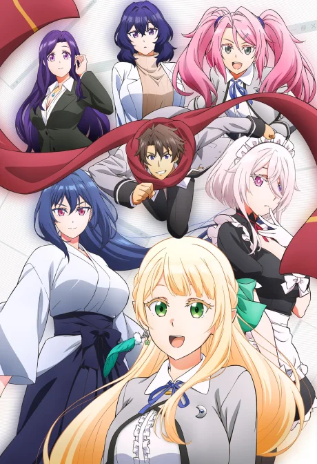 انمي Magical★Explorer: Eroge No Yuujin Chara Ni Tensei Shitakedo, Game Chishiki Tsukatte Jiyuu Ni Ikiru الحلقة 5 مترجمة