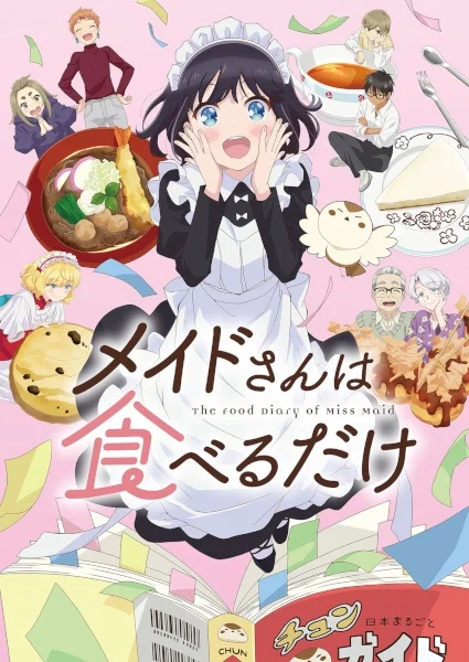 انمي Maid-san Wa Taberu Dake الحلقة 11 مترجمة