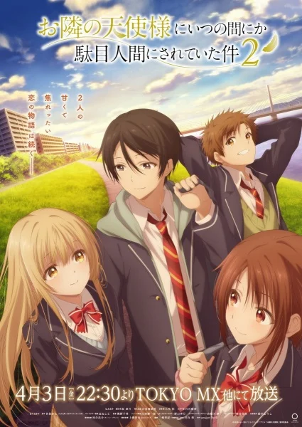 انمي Otonari No Tenshi-sama Ni Itsunomanika Dame Ningen Ni Sareteita Ken 2 الحلقة 10 مترجمة