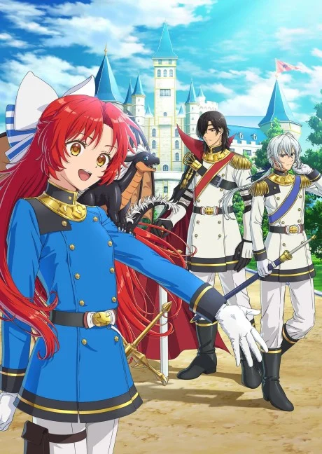 انمي Tensei Shita Dai Seijo Wa, Seijo De Aru Koto Wo Hita Kakusu الحلقة 4 مترجمة