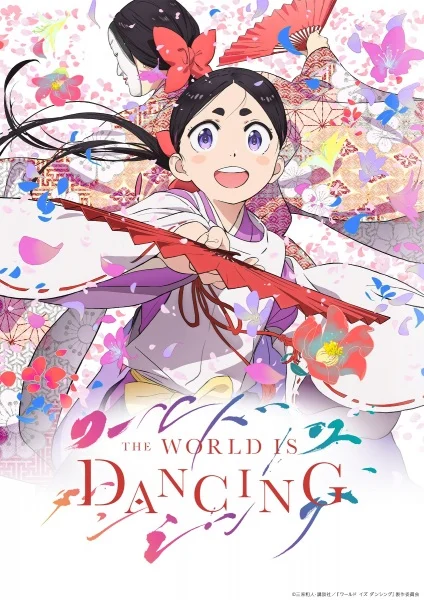 انمي World Is Dancing الحلقة 7 مترجمة