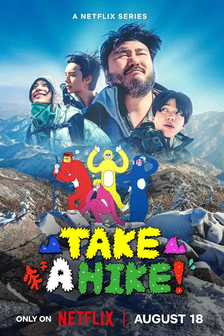 برنامج Take A Hike!الموسم الاول الحلقة 9