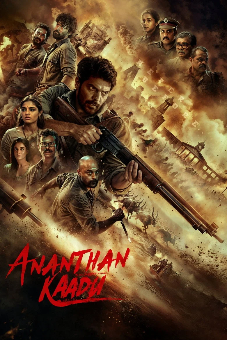 فيلم Ananthan Kaadu 2026 مترجم اون لاين
