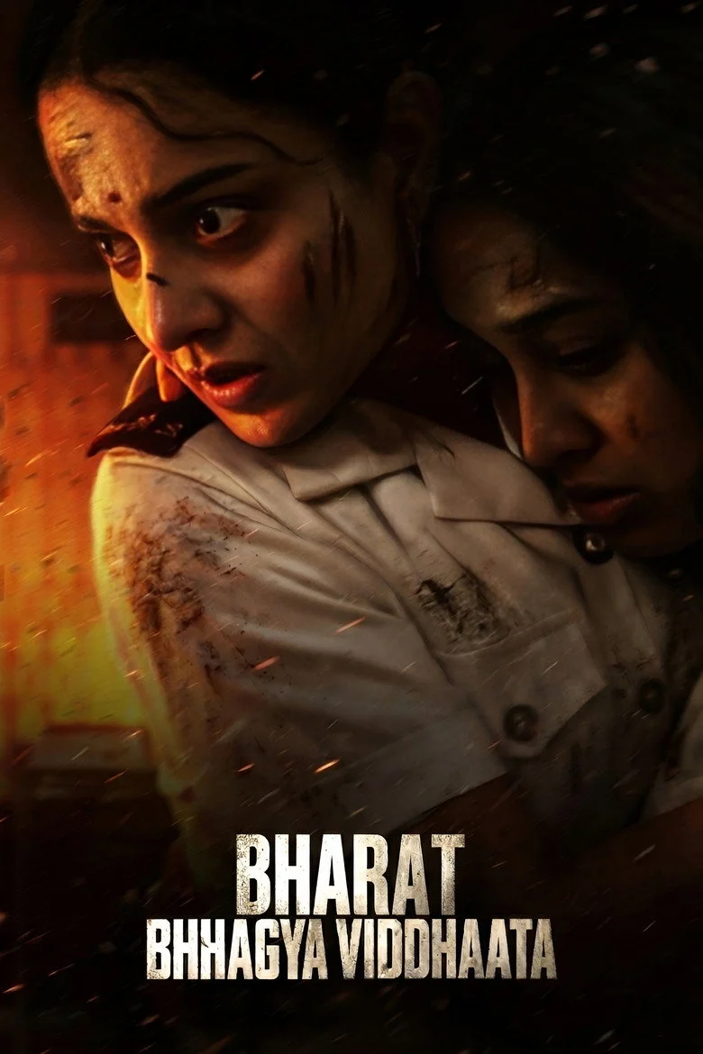 فيلم Bharat Bhhagya Viddhaata 2026 مترجم اون لاين