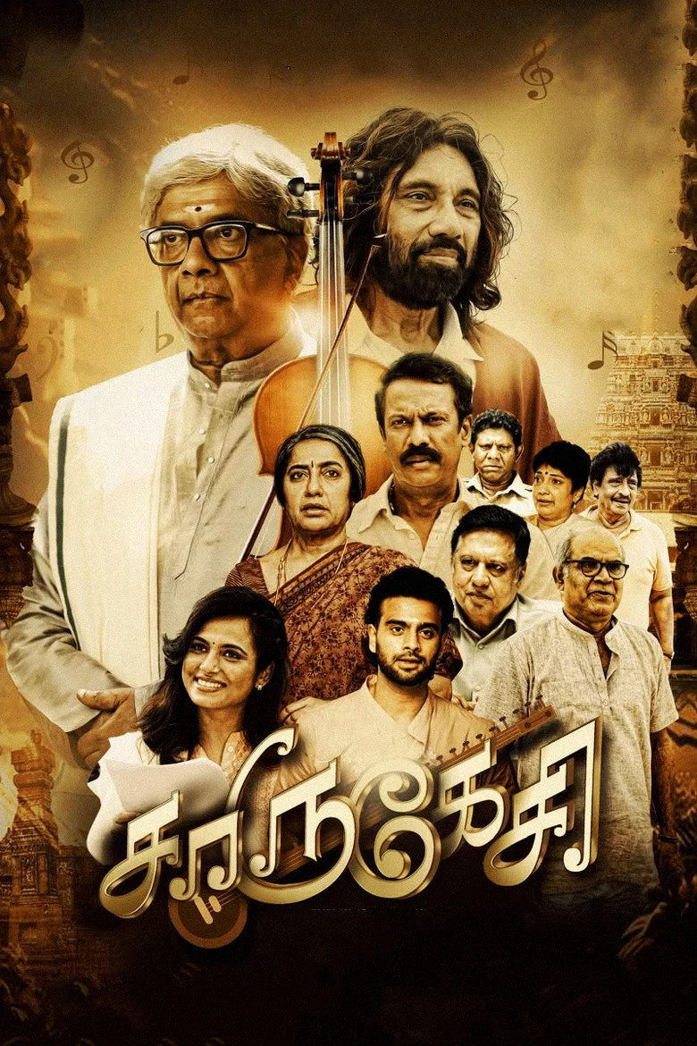 فيلم Charukesi 2026 مترجم اون لاين