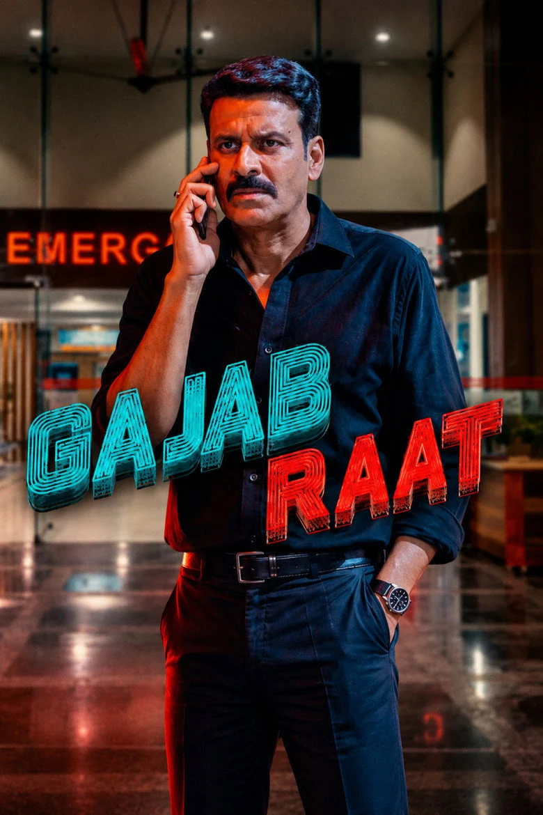 فيلم Gajab Raat 2026 مترجم اون لاين