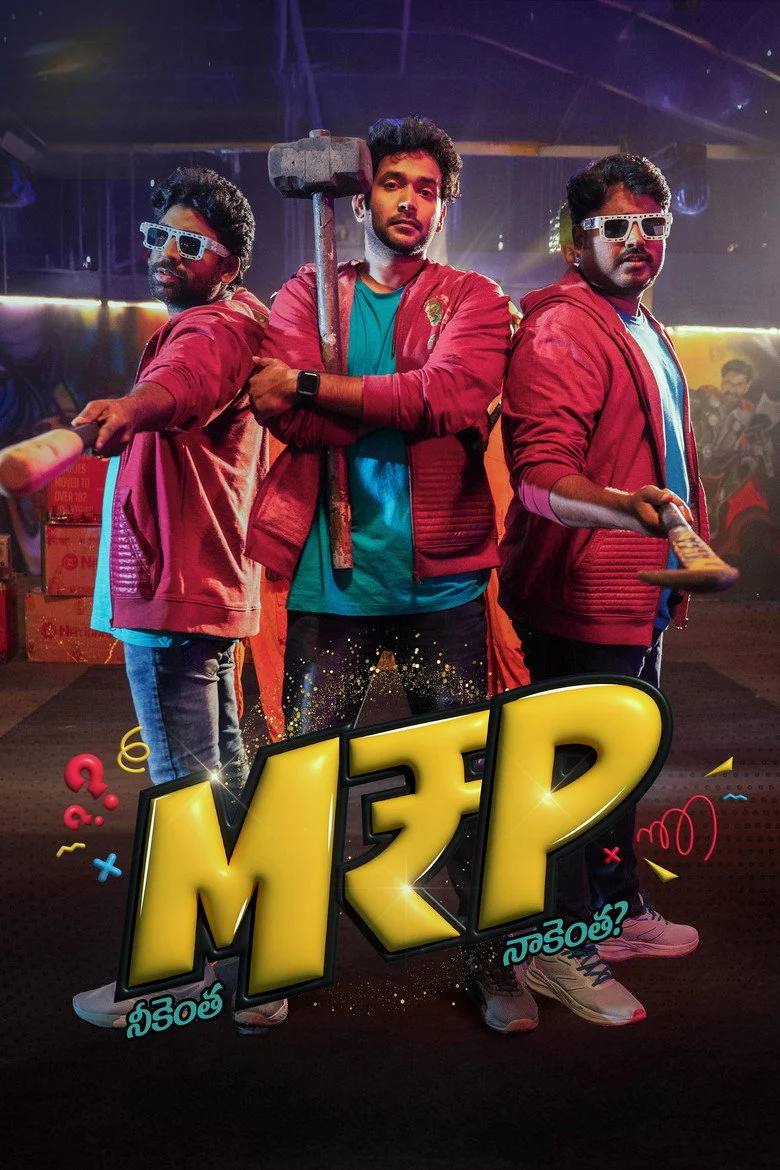 فيلم M.R.P (Neekentha Naakentha) 2026 مترجم اون لاين