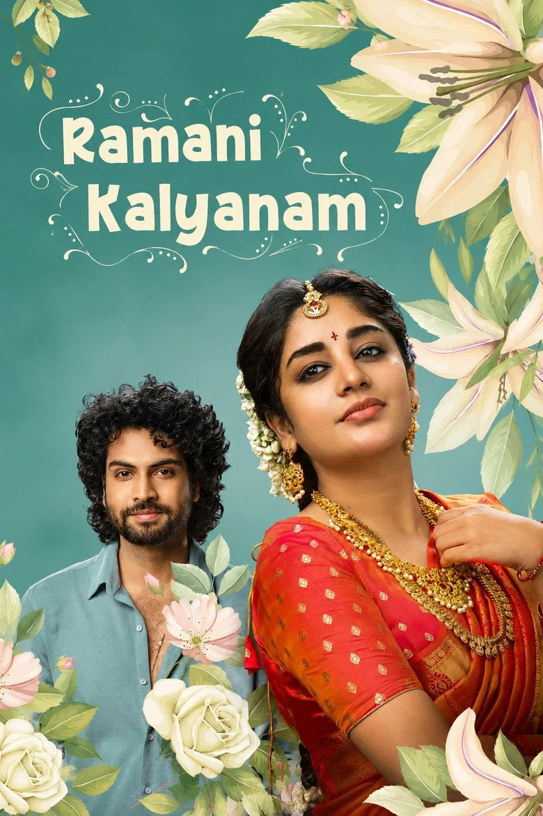 فيلم Ramani Kalyanam 2026 مترجم اون لاين