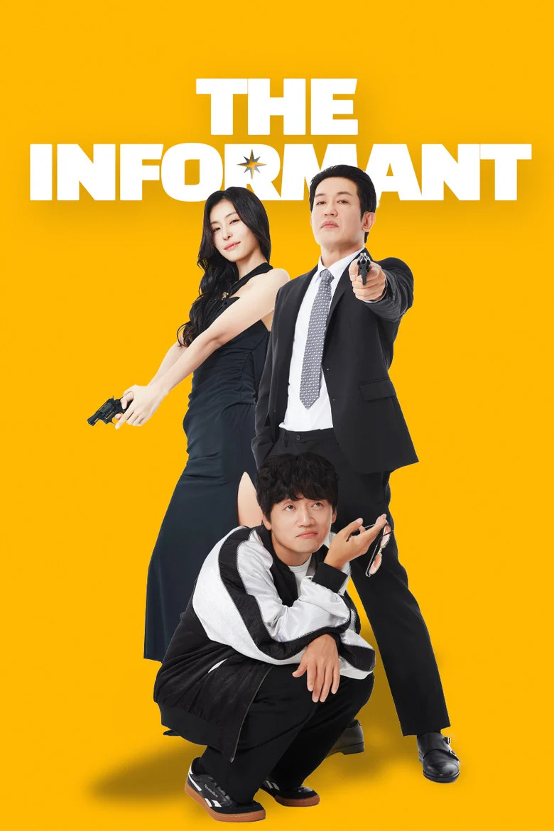 فيلم The Informant 2025 مترجم اون لاين