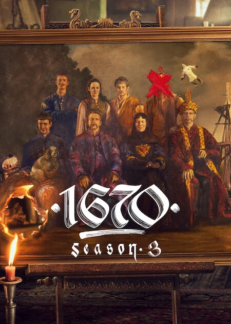 مسلسل 1670 الموسم الثالث الحلقة 5