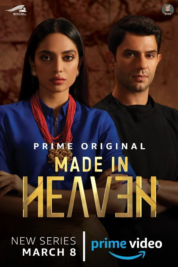 مسلسل Made In Heaven الموسم الاول الحلقة 8