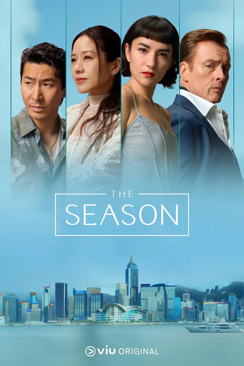 مسلسل The Season الموسم الاول الحلقة 1