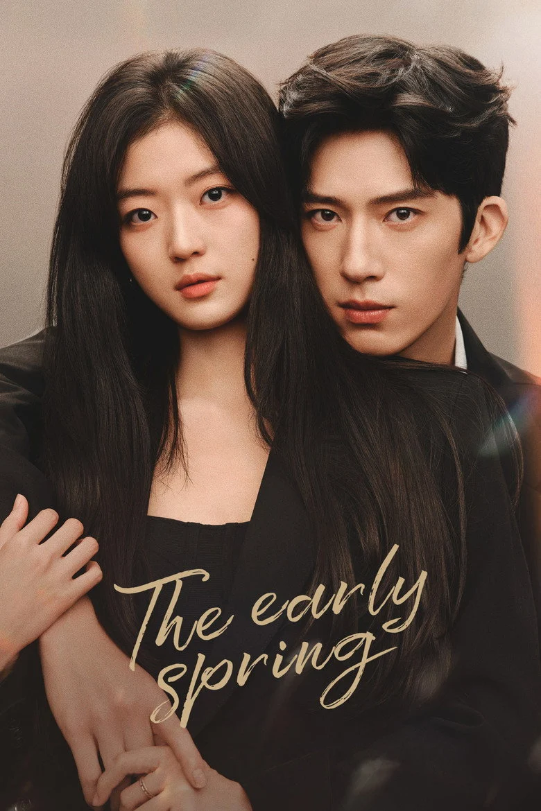 مسلسل أوائل الربيع The Early Spring الحلقة 4