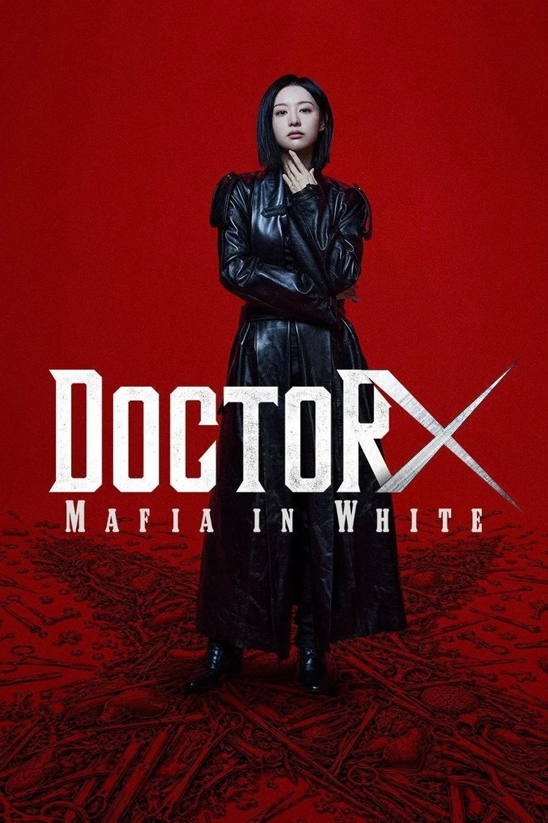 مسلسل الدكتورة إكس Doctor X: Mafia In White الحلقة 5