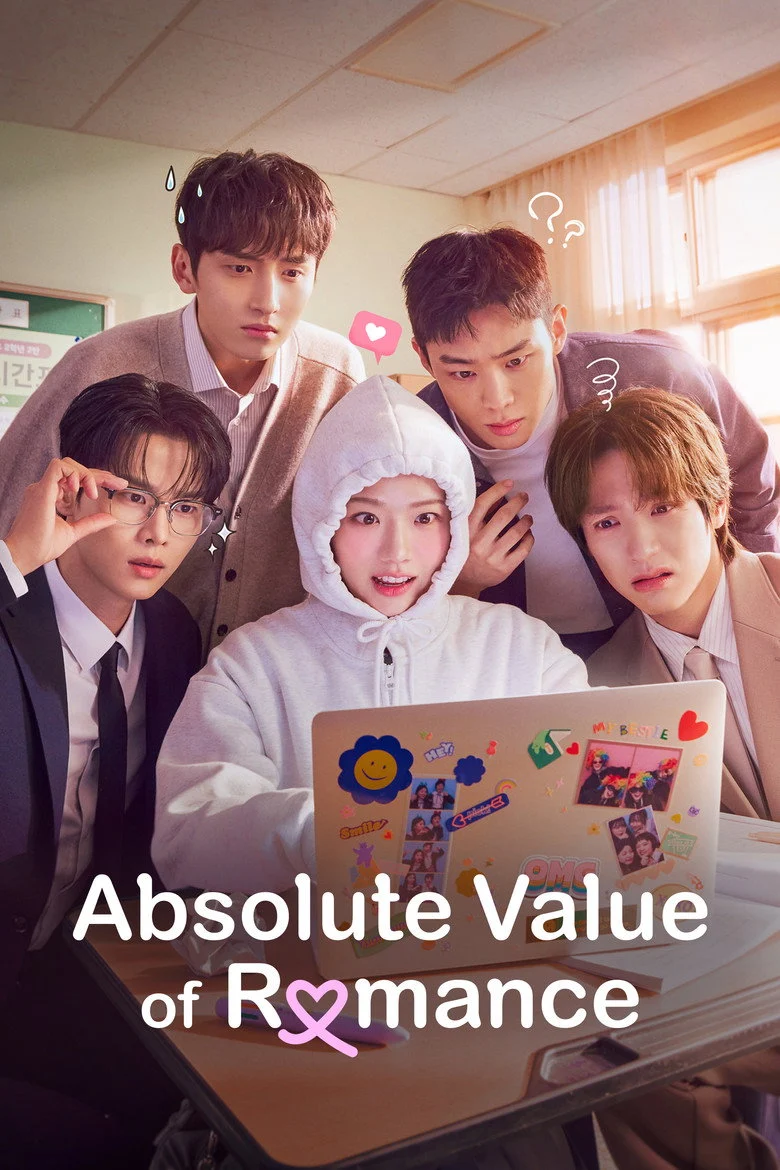 مسلسل القيمة المطلقة للحب Absolute Value Of Romance الحلقة 15