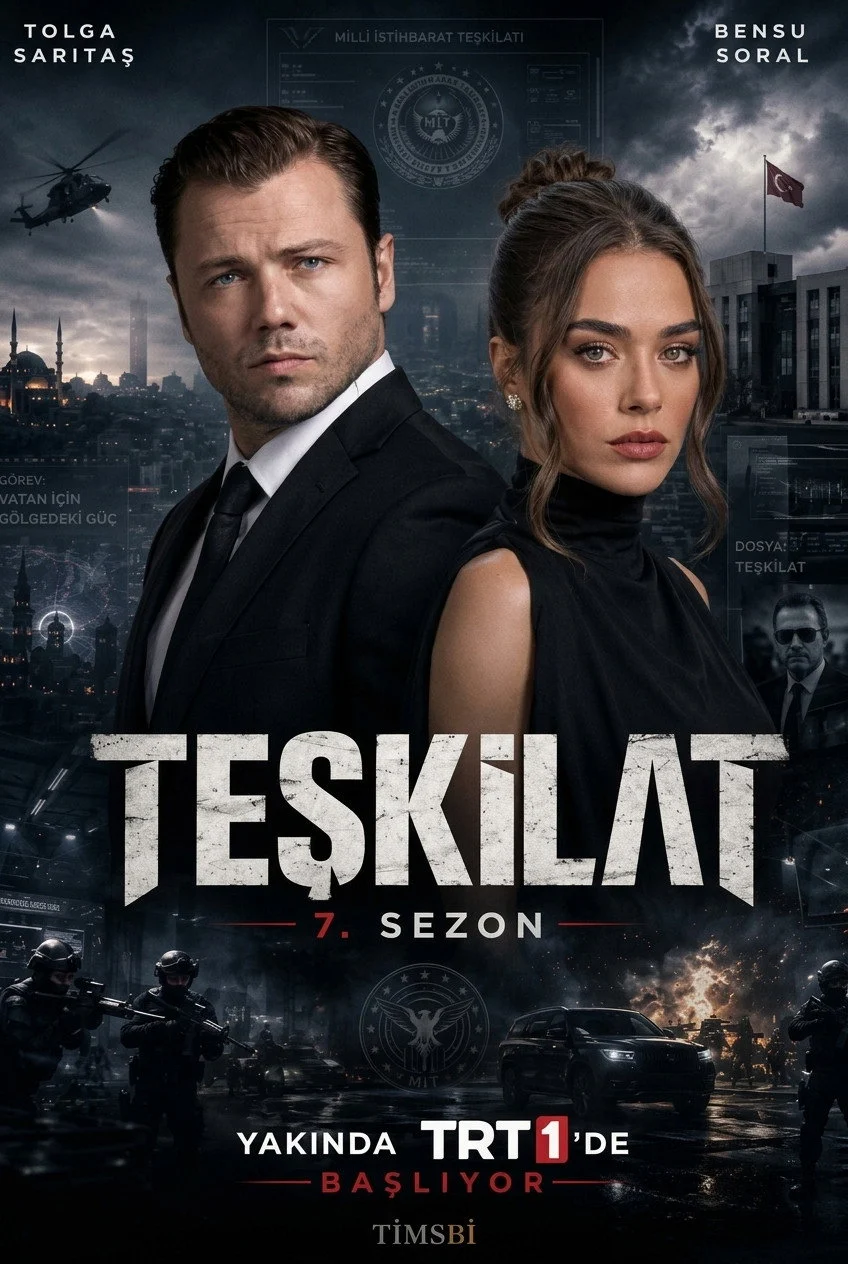 مسلسل المنظمة الموسم السابع الحلقة 6 مترجمة