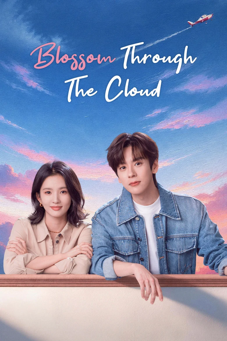 مسلسل تزهر بين الغيوم Blossom Through The Cloud الحلقة 2