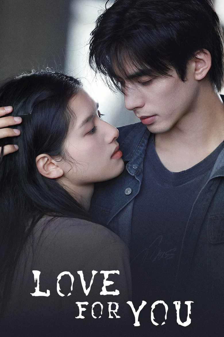 مسلسل حب من أجلك Love For You الحلقة 7