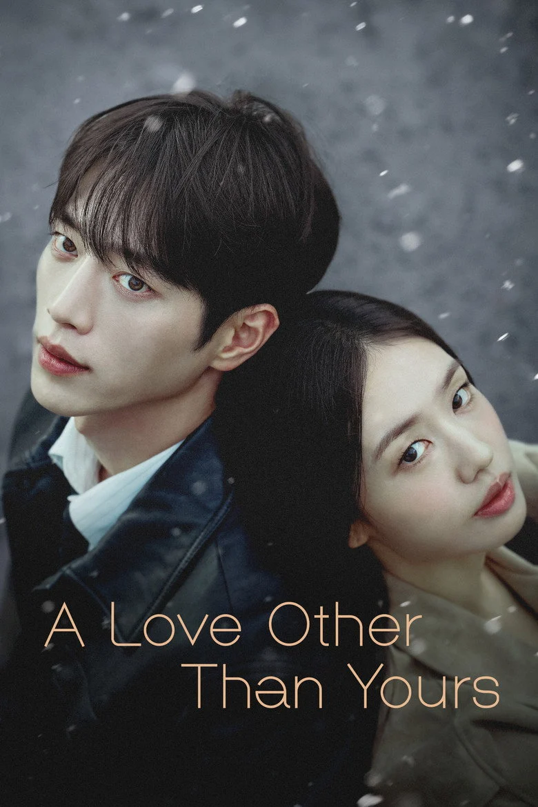 مسلسل حبٌّ أخر غير حبك A Love Other Than Yours الحلقة 9