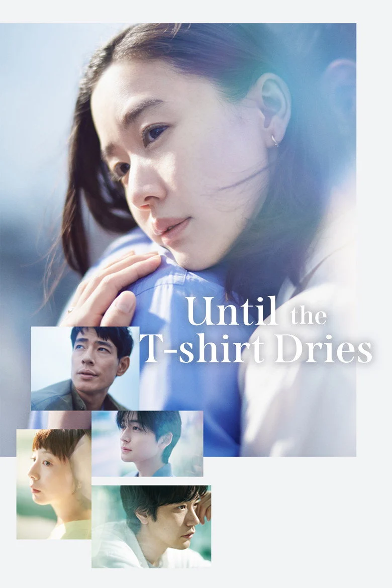 مسلسل حتى يجف القميص Until The T-Shirt Dries الحلقة 6