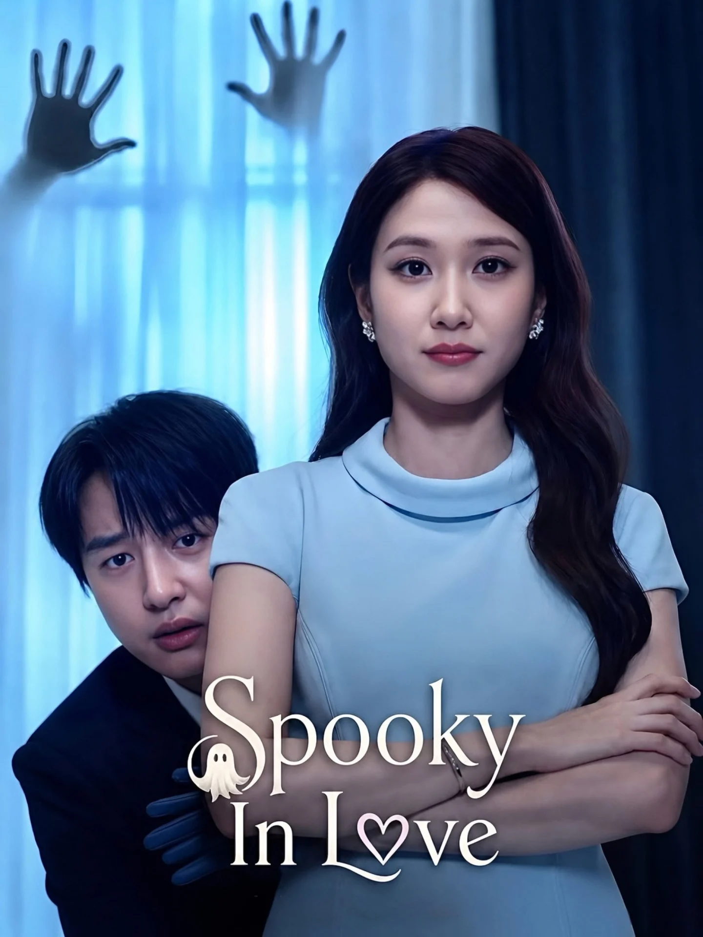 مسلسل قصة حب مرعبة Spooky In Love الحلقة 3