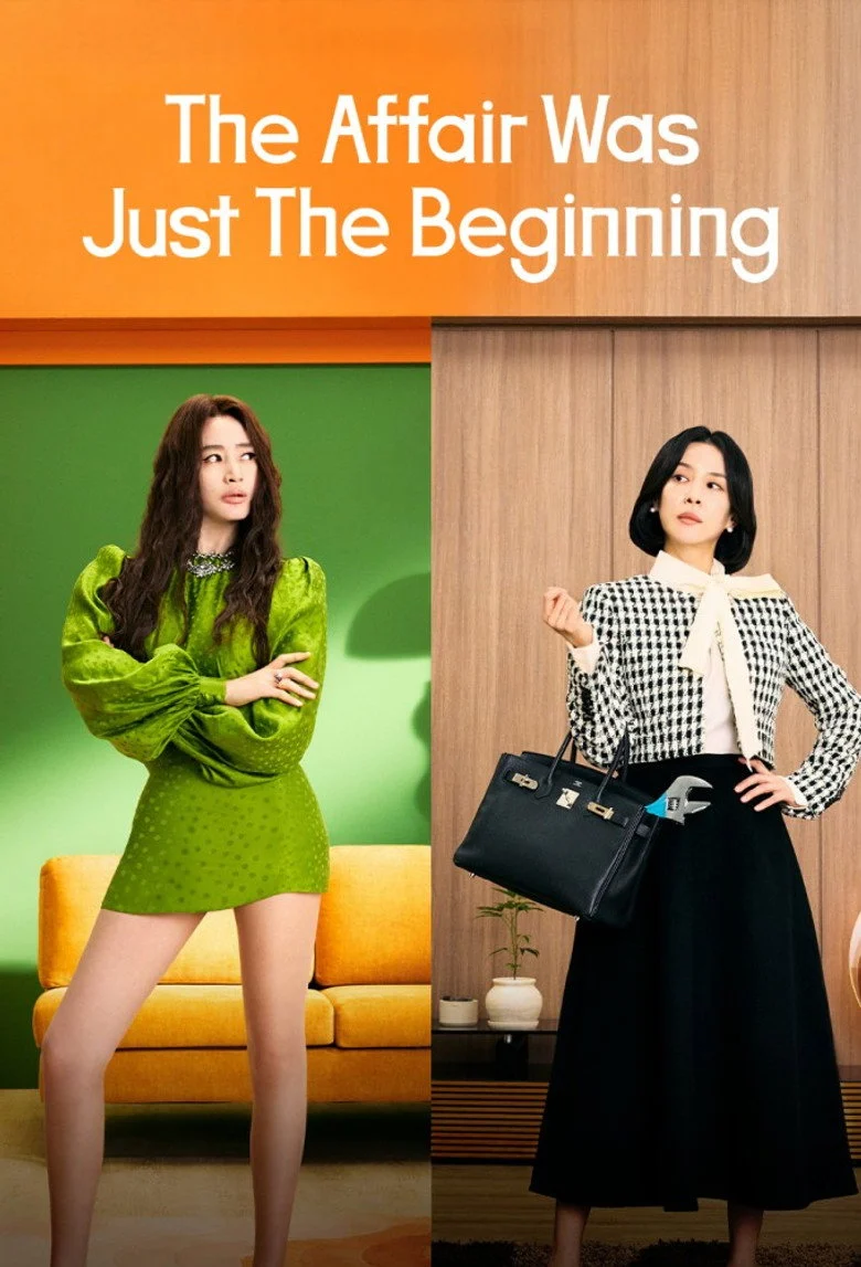 مسلسل ما بعد الخيانة The Affair Was Just Beginning الحلقة 8 والأخيرة
