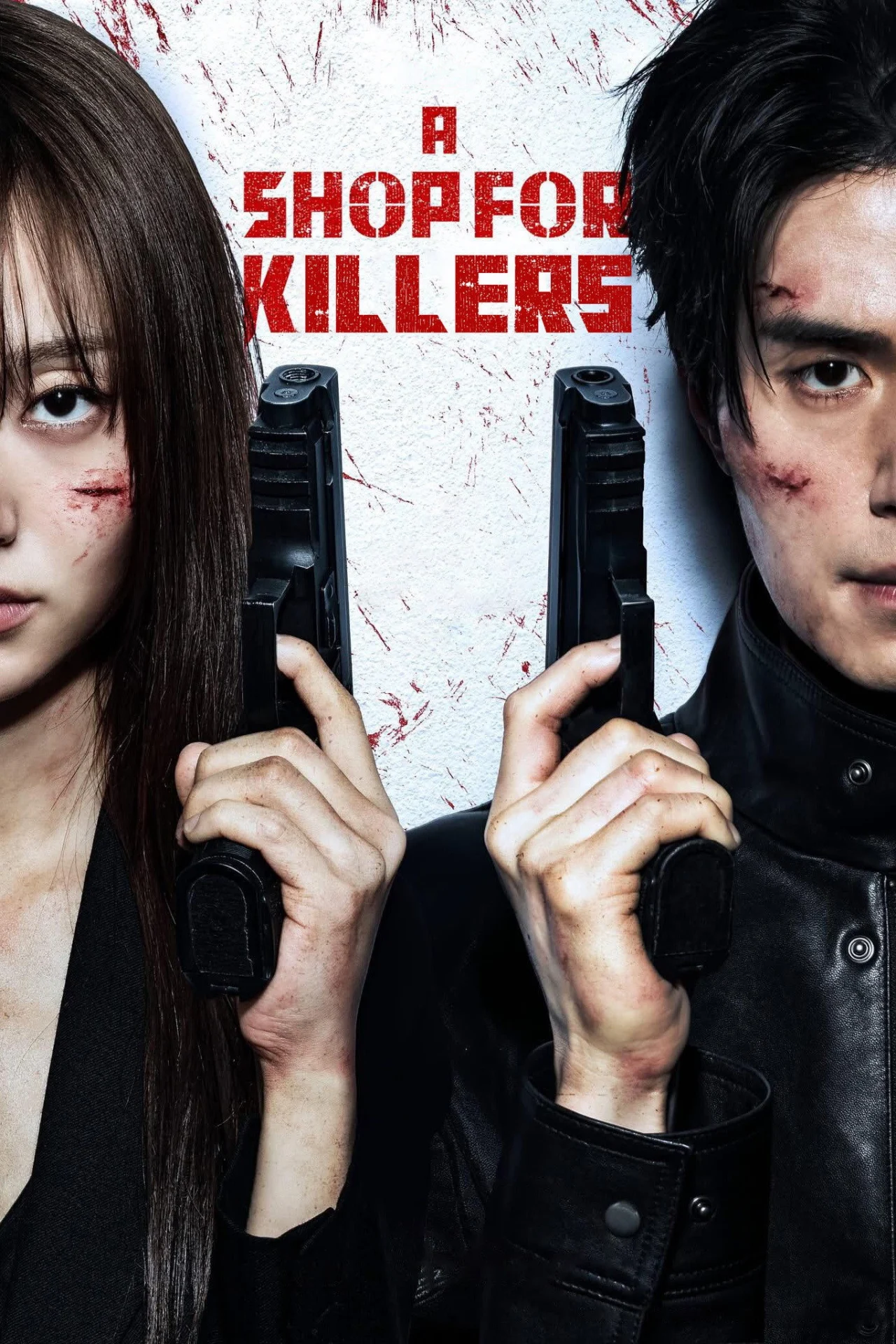 مسلسل متجر للقتلة A Shop For Killers Season 2 الحلقة 6